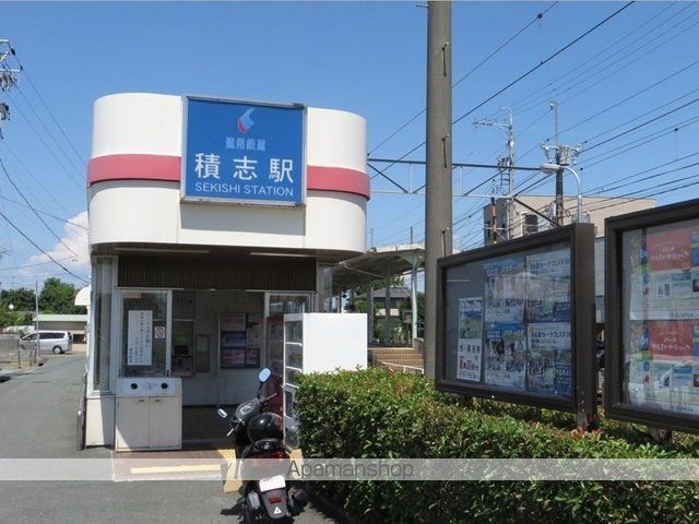 その他　遠州鉄道積志駅（その他）まで750m