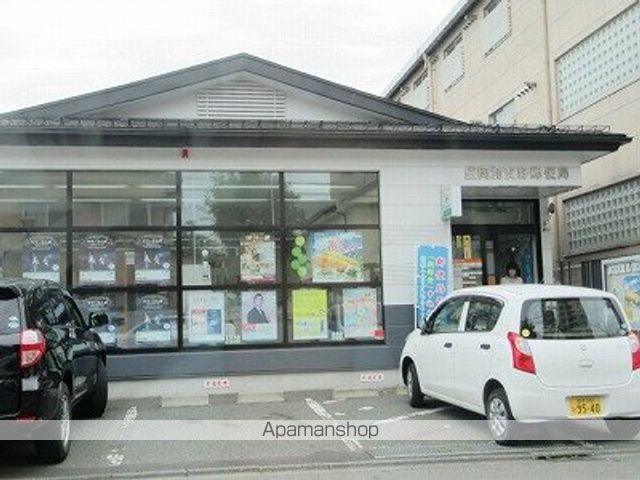 郵便局　盛岡加賀野郵便局（郵便局）まで590m