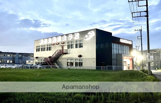 その他　群馬県自動車大学校（その他）まで651m