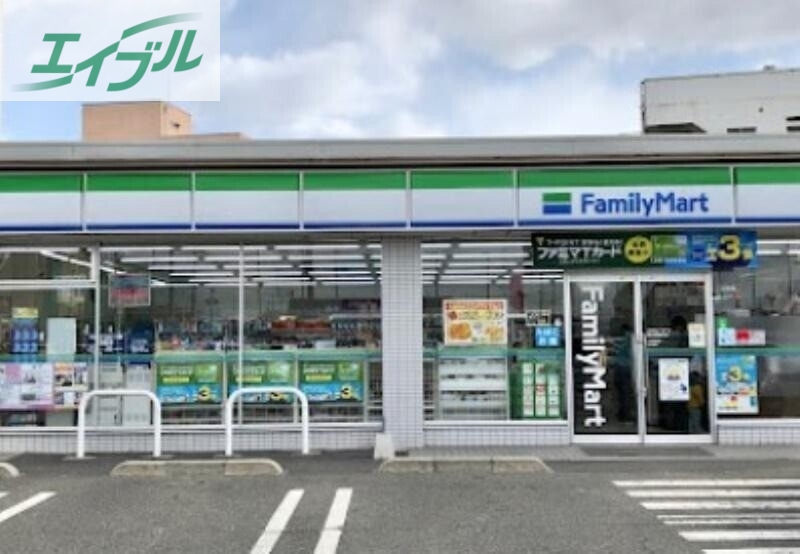 コンビニ　ファミリーマート岡山岡南町店（コンビニ）まで356m