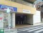 その他　京王稲田堤駅(京王 相模原線)（その他）まで2630m
