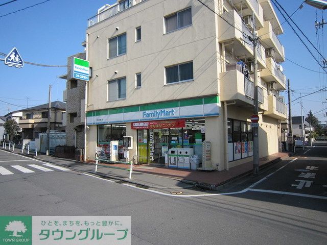 コンビニ　ファミリーマート京王多摩川店（コンビニ）まで90m