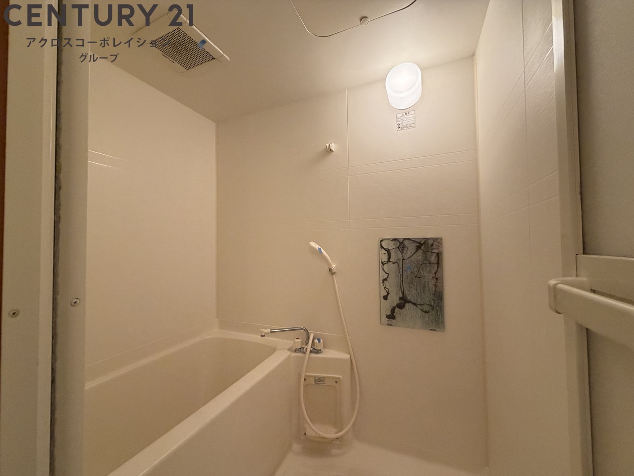 バス・シャワールーム　鏡有