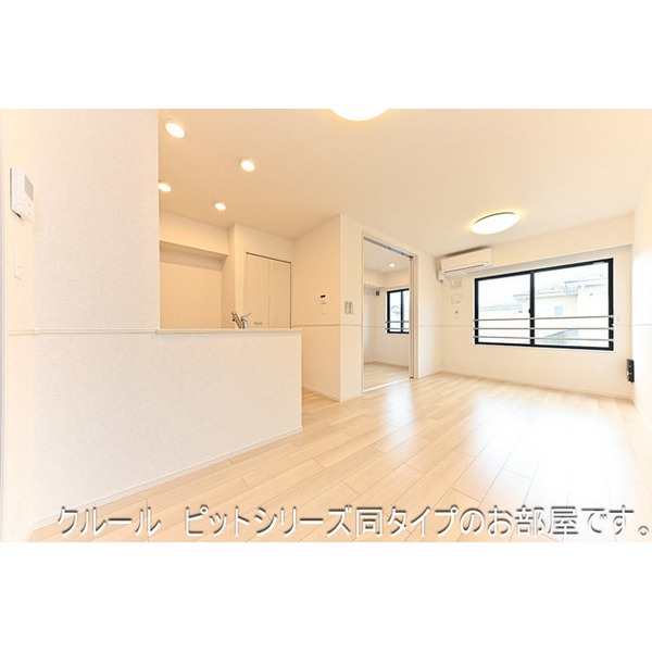 居室・リビング　※イメージ