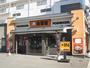 飲食店　吉野家　3号線小倉清水店（飲食店）まで260m