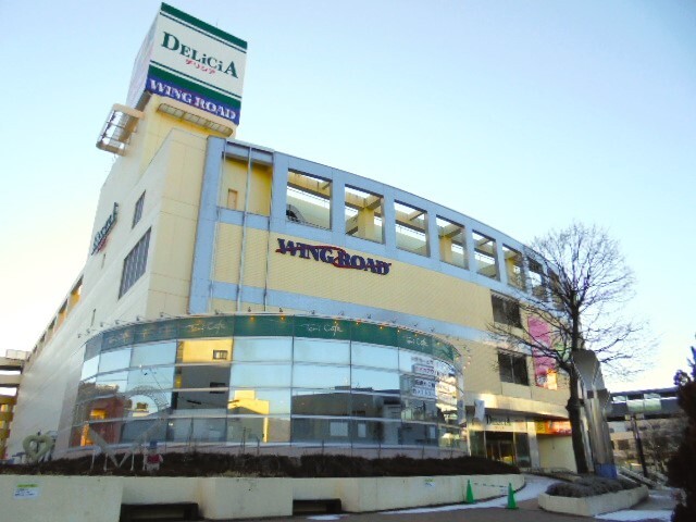 スーパー　デリシア塩尻店（スーパー）まで440m