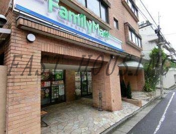 コンビニ　ファミリーマート 上原三丁目店（コンビニ）まで1028m