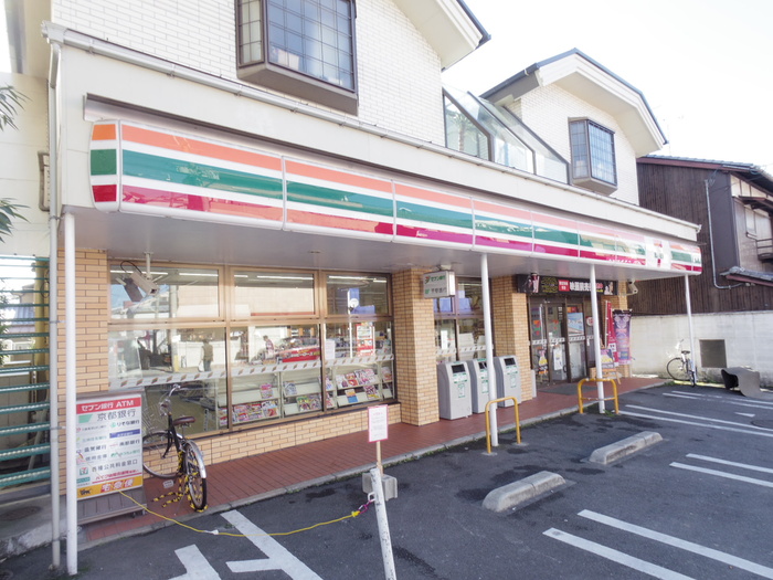 コンビニ　セブンイレブン宇治開町（コンビニ）まで150m
