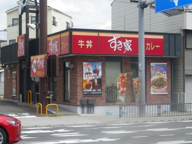 飲食店　すき家 25号平野加美西店（飲食店）まで514m