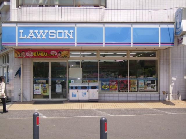 コンビニ　★★ローゾン（コンビニ）まで50m