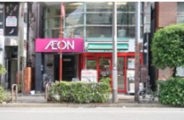 スーパー　まいばすけっと神楽坂駅西店（スーパー）まで309m