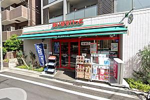 スーパー　まいばすけっと太子堂2丁目店（スーパー）まで551m