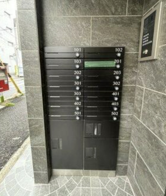 その他共有部分