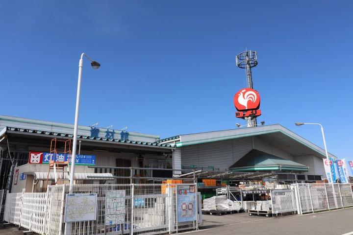 その他　コメリ大沢野店（その他）まで628m