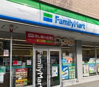 ライオンズマンション朝霧北の周辺写真
