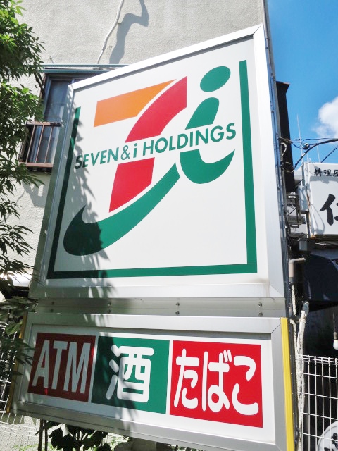 コンビニ　セブンイレブン 品川東大井1丁目店（コンビニ）まで421m