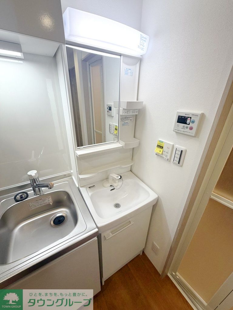 洗面設備　★タウンハウジング東京日暮里店取り扱い★