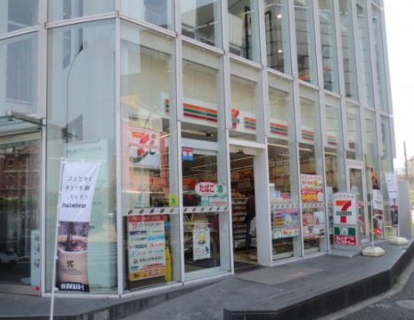 コンビニ　セブンイレブン恵比寿アメリカ橋店（コンビニ）まで214m