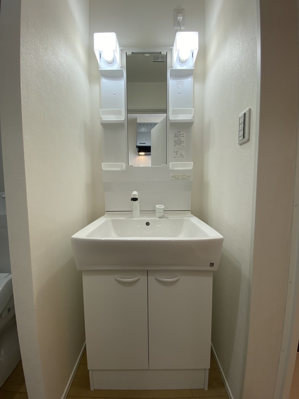 洗面設備　★シャンプードレッサー★