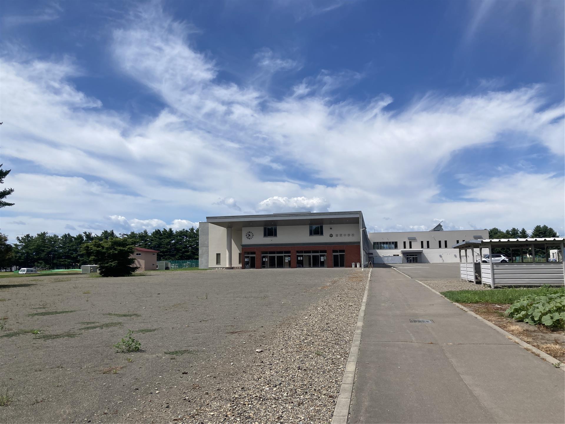 中学校　音更町立音更中学校（中学校）まで300m