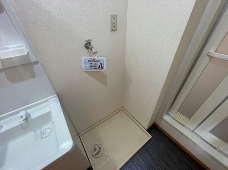 その他　図面と現状に相違がある場合には現状を優先