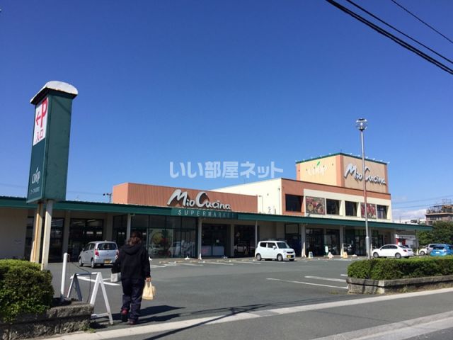 スーパー　ユーコープ ミオクチーナ小豆餅店（スーパー）まで469m
