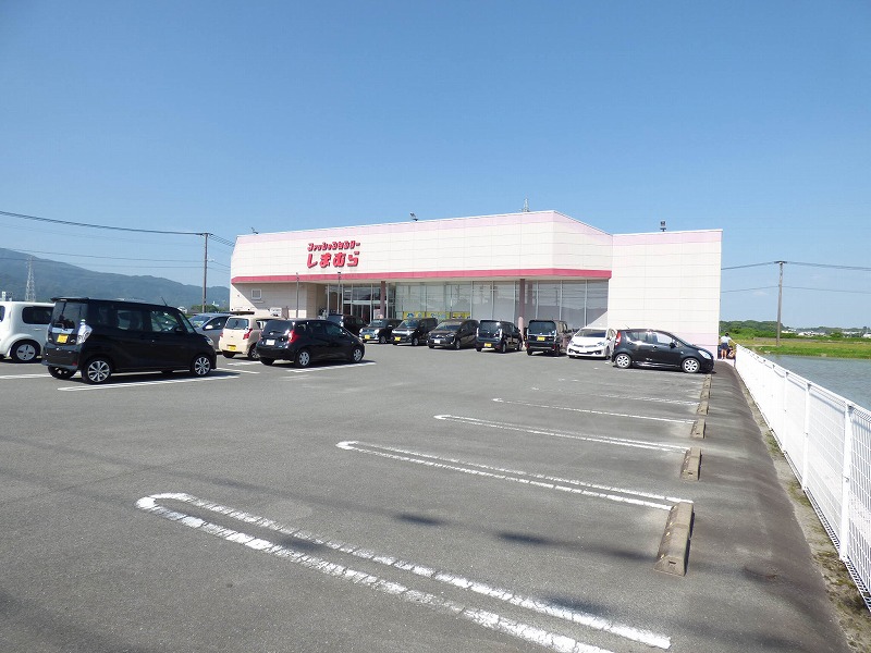ショッピングセンター　ファッションセンターしまむら上峰店（ショッピングセンター）まで523m