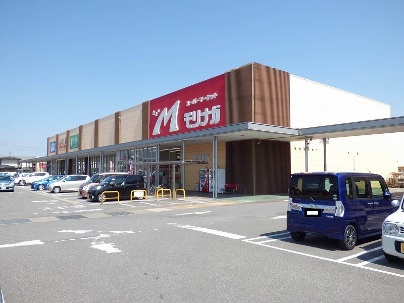 スーパー　スーパーモリナガ吉野ヶ里店（スーパー）まで3673m