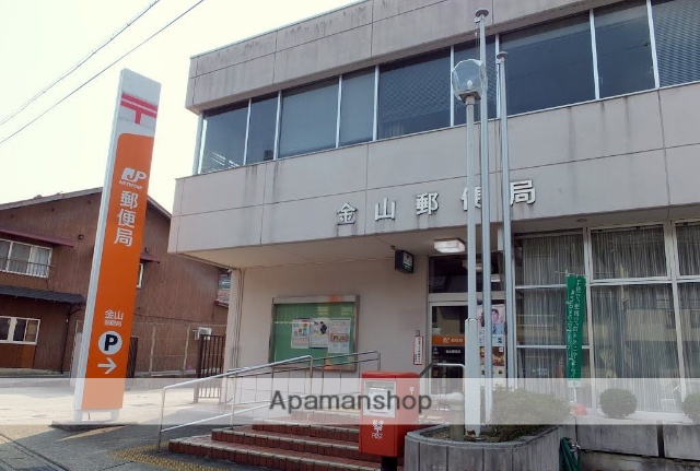 郵便局　手稲金山郵便局（郵便局）まで643m