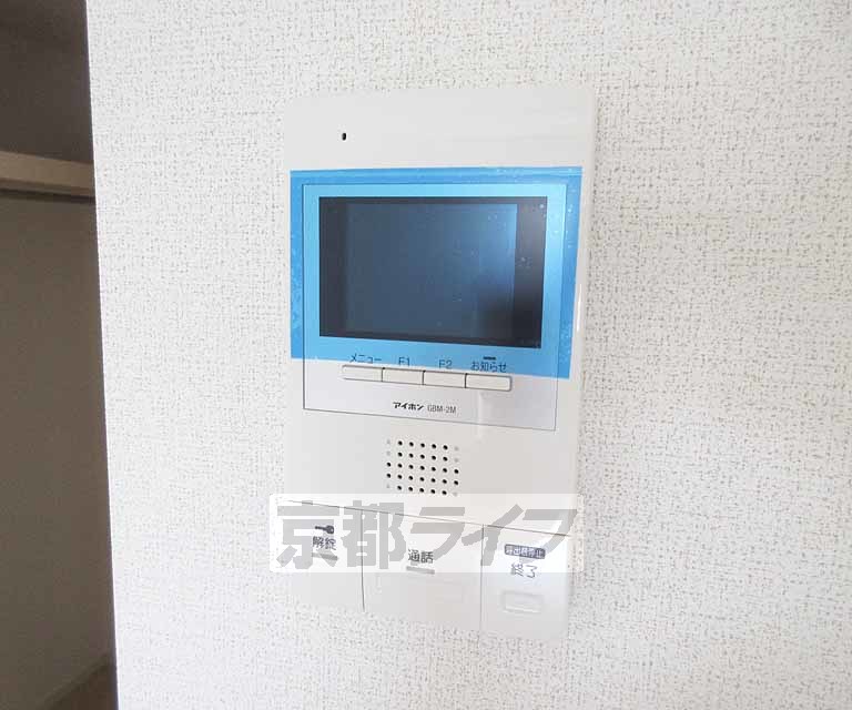 セキュリティ　モニターつきで安心