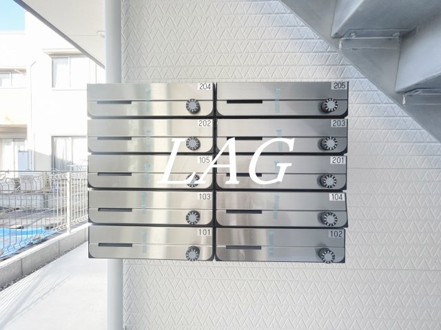 その他共有部分　集合ポストです。