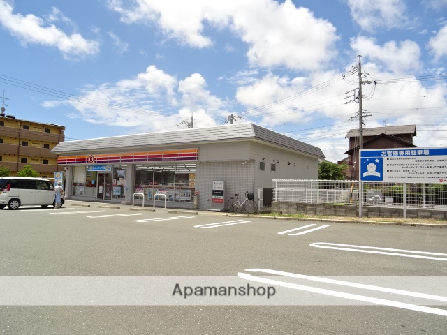 スーパー　遠鉄ストア大平台店（スーパー）まで700m