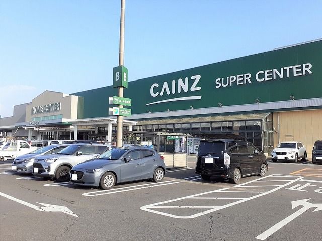 ホームセンター　カインズ八日市場店（ホームセンター）まで4800m