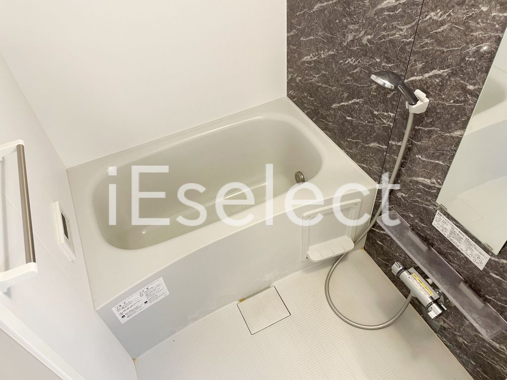 バス・シャワールーム　一日の疲れを癒せるバスルームです！