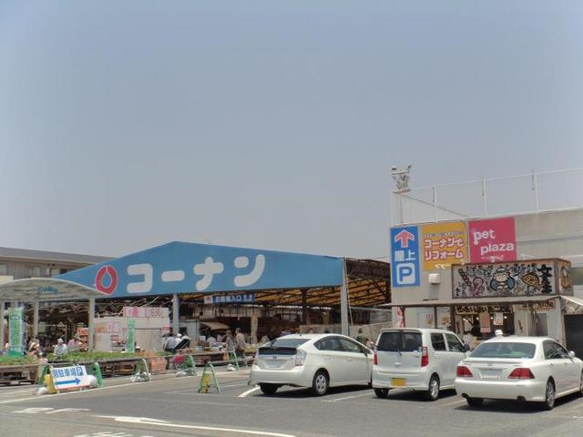 ホームセンター　ホームセンターコーナン泉大津店（ホームセンター）まで1506m