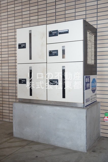 その他共有部分　外出時もお荷物のお受け取り可能な宅配ロッカー付です♪