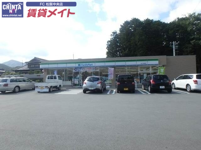 コンビニ　ファミリーマート大台三瀬谷店（コンビニ）まで1837m