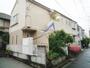 三軒茶屋駅より徒歩11分 1階 築33年3ヶ月の賃貸物件