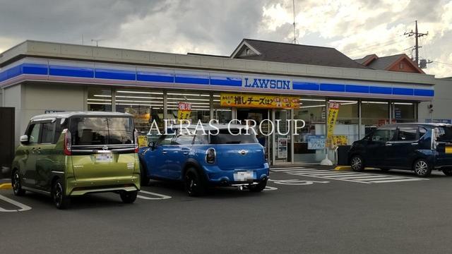 コンビニ　ローソン 相模原相生三丁目店（コンビニ）まで212m