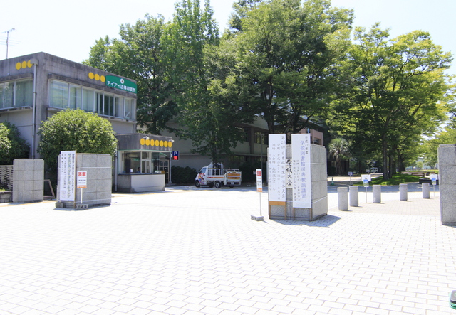 大学・短大　愛媛大学（大学・短大）まで1400m