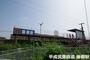 その他　平成筑豊鉄道　藤棚駅（その他）まで341m