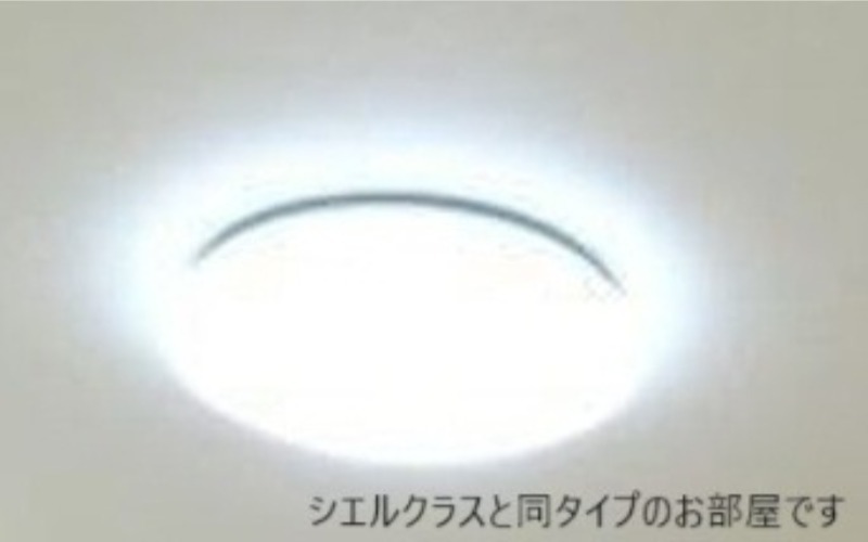 その他　図面と現状に相違がある場合には現状を優先