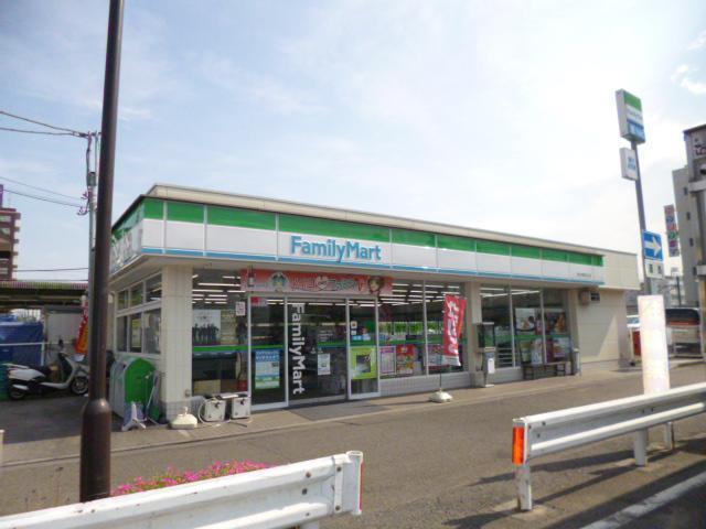 コンビニ　ファミリーマート南大塚駅北口店（コンビニ）まで604m
