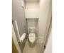 トイレ　洗浄機能付きトイレです。