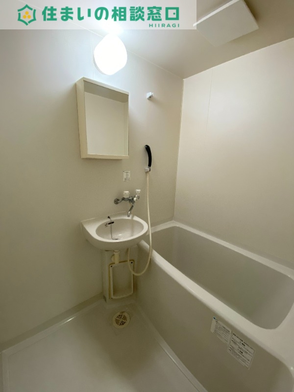 バス・シャワールーム　同型