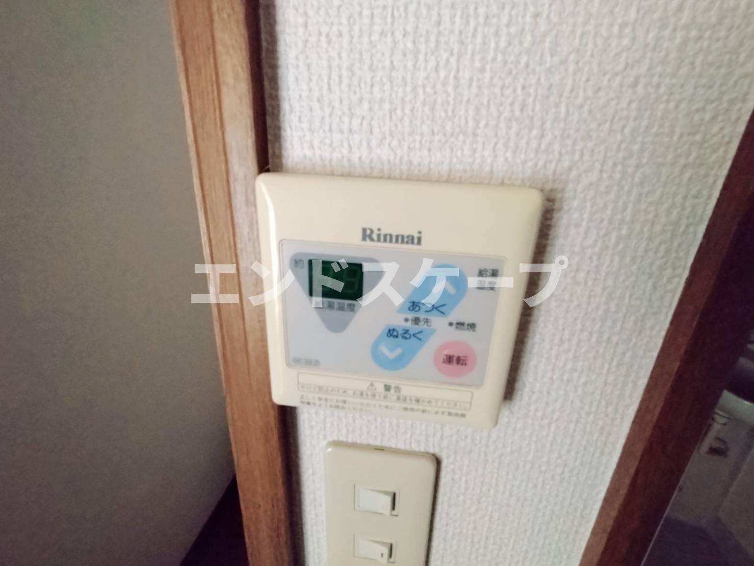 その他　高崎、前橋のお部屋探しはエンドスケープまで！お客様の理想お聞