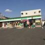 コンビニ　ファミリーマート福生志茂店（コンビニ）まで170m