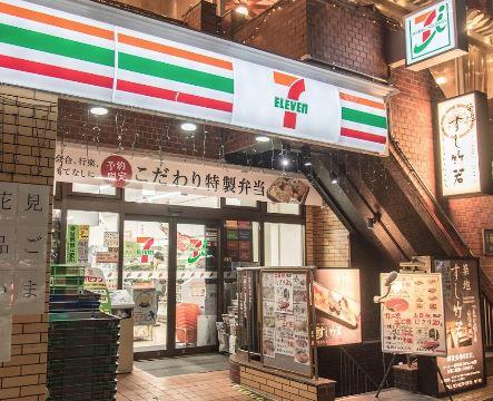 コンビニ　セブンイレブン 南麻布5外苑西通り店（コンビニ）まで3m