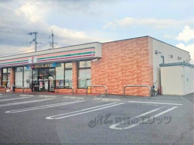 コンビニ　セブンイレブン愛知川豊満店（コンビニ）まで200m