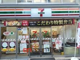 コンビニ　セブンイレブン渋谷恵比寿1丁目東店（コンビニ）まで50m